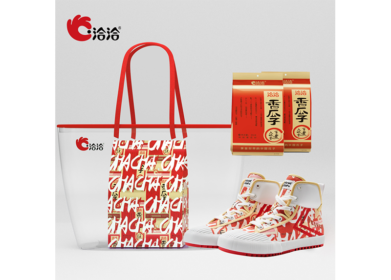 凯发一触即发官网×飞跃