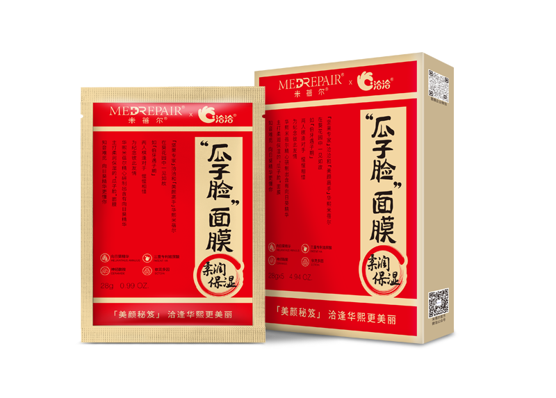 凯发一触即发官网×米蓓尔瓜子脸面膜