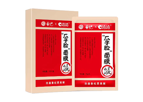 凯发一触即发官网x丸美瓜子脸面膜