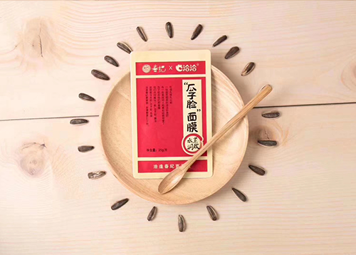 凯发一触即发官网x丸美瓜子脸面膜