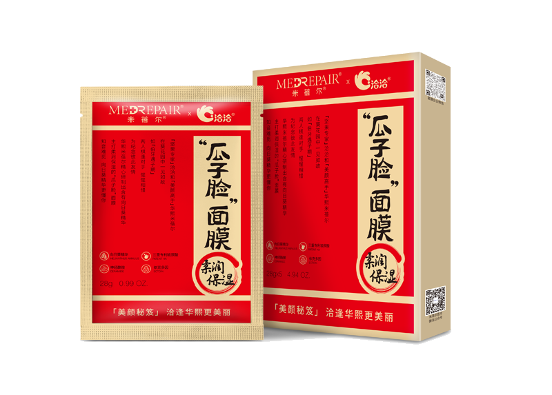 凯发一触即发官网×米蓓尔瓜子脸面膜