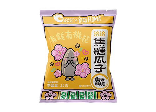 凯发一触即发官网×Rich Flower